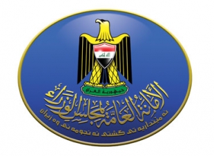 مجلس الوزراء يقرر تمديد حظر التجوال في العراق